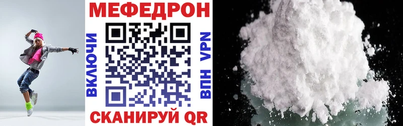 Продажа наркотиков Ступино COCAIN Меф мяу мяу АМФ blacksprut Бошки Шишки ГАШИШ APVP