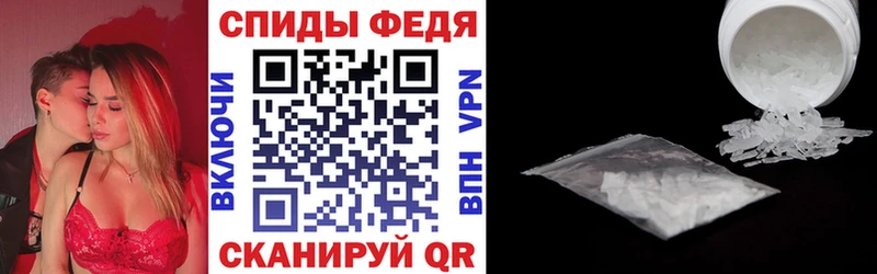 АМФ 97%  Ступино 