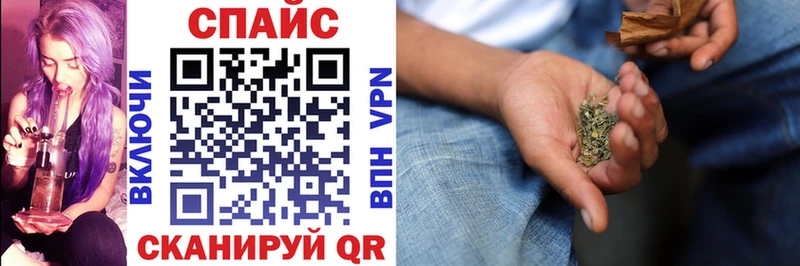 где найти   Ступино  БУТИРАТ буратино 
