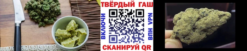 Canna-Cookies марихуана  shop Telegram  Ступино 