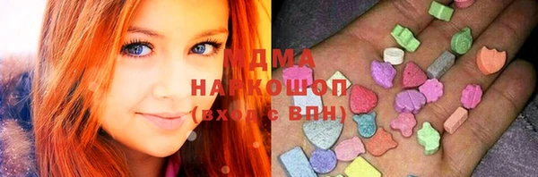 не бодяженный Няндома