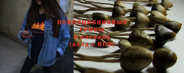 метамфетамин Нягань