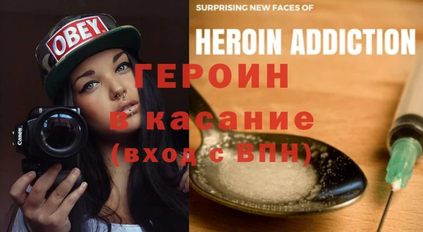 не бодяженный Няндома