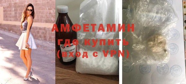 не бодяженный Няндома