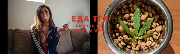 не бодяженный Няндома