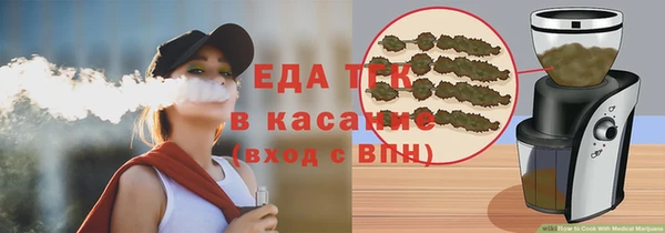 амф Вязьма