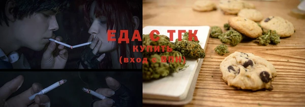 не бодяженный Няндома