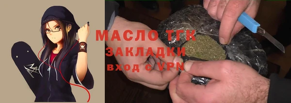 не бодяженный Няндома