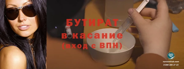 винт Вязники