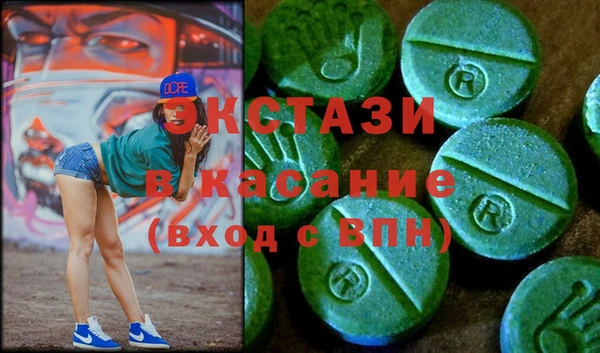 метамфетамин Нягань
