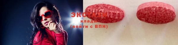 не бодяженный Няндома