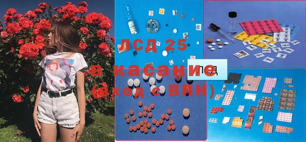 МДПВ Новодвинск