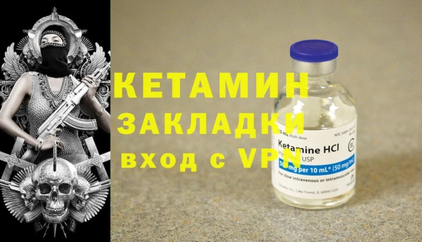 не бодяженный Няндома