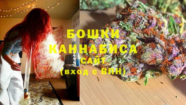 метамфетамин Нягань