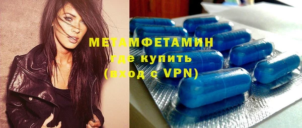 не бодяженный Няндома