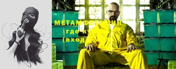 не бодяженный Няндома