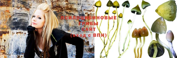 метамфетамин Нягань