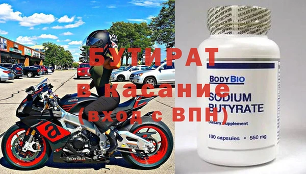не бодяженный Няндома