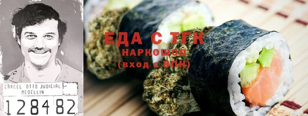 не бодяженный Няндома