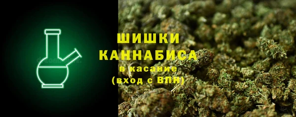 метамфетамин Нягань