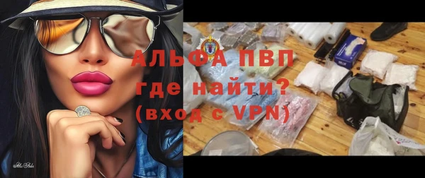не бодяженный Няндома