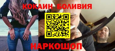винт Краснознаменск