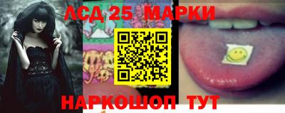 сатива Абакан