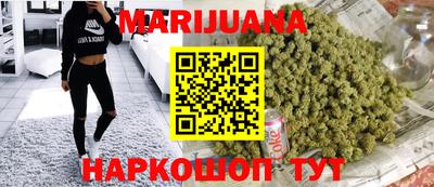 винт Краснознаменск