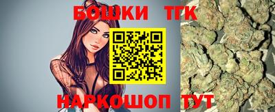 альфа пвп VHQ Краснодар