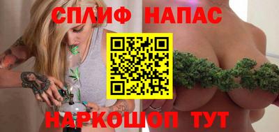альфа пвп VHQ Краснодар