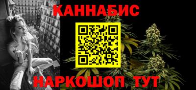 альфа пвп VHQ Краснодар