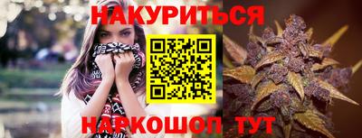 винт Краснознаменск