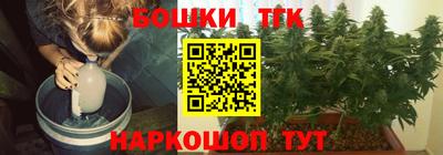 альфа пвп VHQ Краснодар