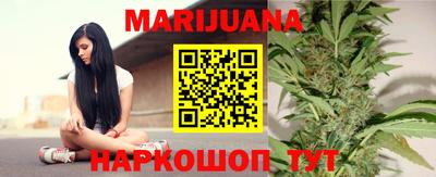 MESCALINE Краснокаменск
