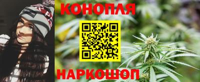 MESCALINE Краснокаменск