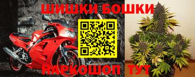 MESCALINE Краснокаменск