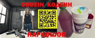 альфа пвп VHQ Краснодар