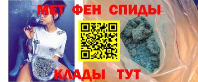 винт Краснознаменск