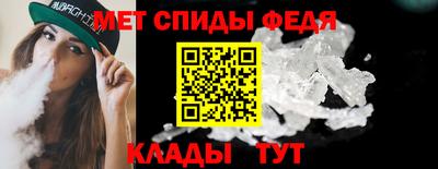 альфа пвп VHQ Краснодар
