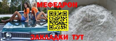 альфа пвп VHQ Краснодар